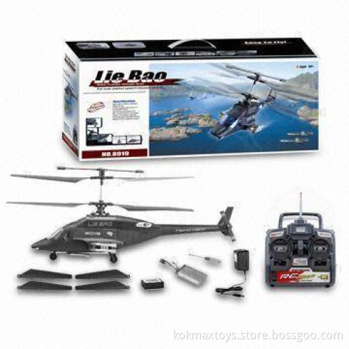 4CH Big Air Wolf Super Model Outdoor Flying RC Helicopter with Powerful 2 x 180 Carbon Brush Motors